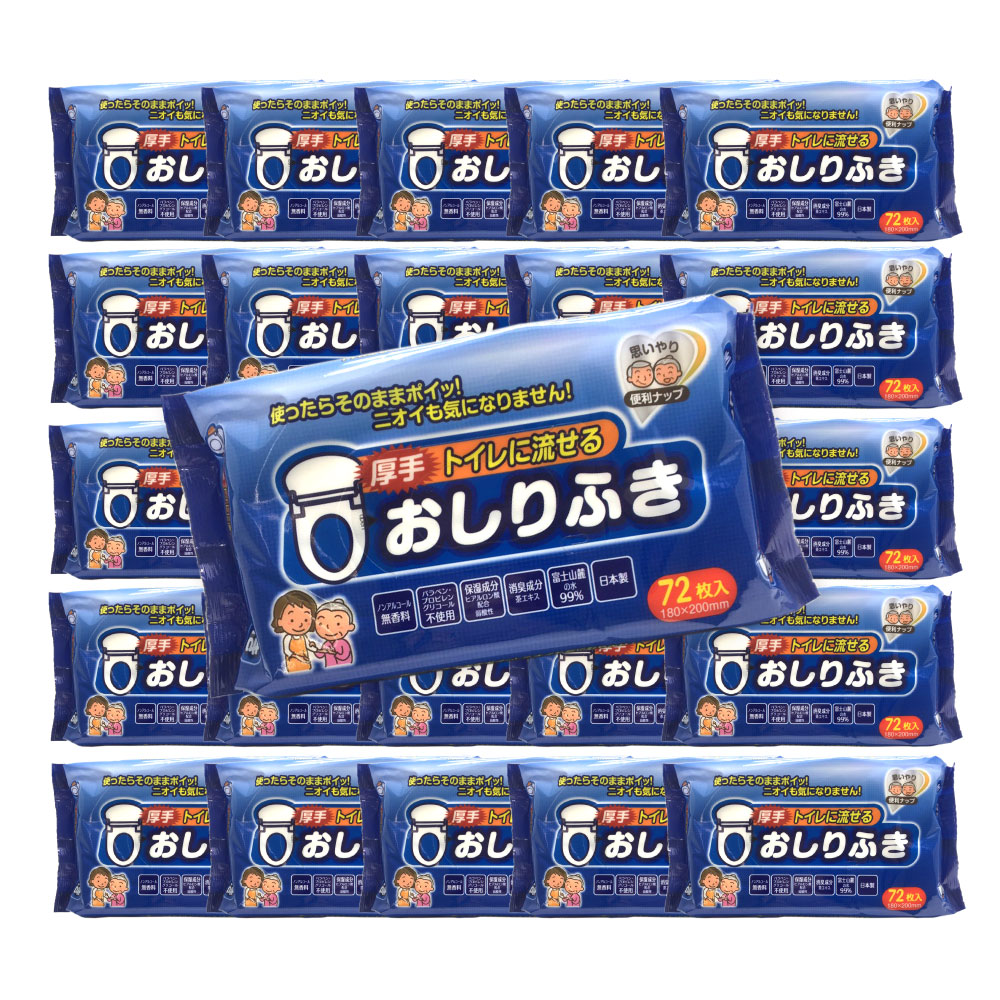 ������դ� ή���� ���� ����� �ҥ������� �۹� ����� �Υ󥢥륳���� ̵���� ������ 72���� 25���å� ����̵��