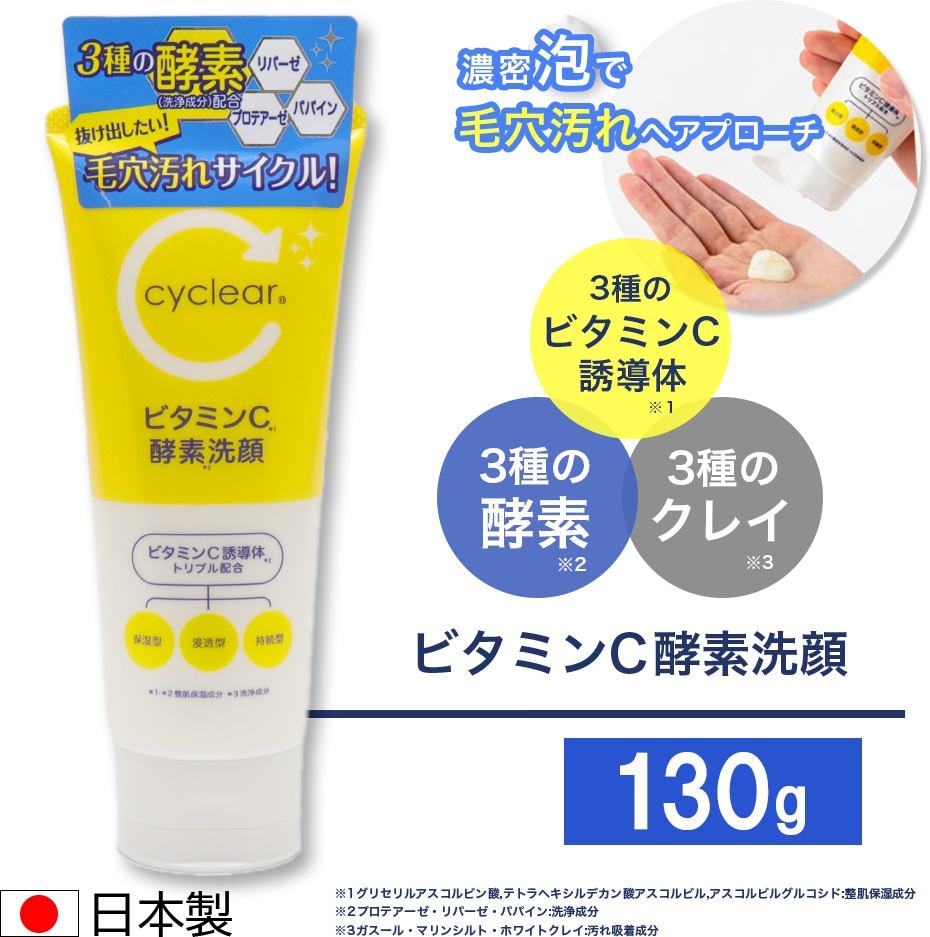 1_000000002628.jpg?1686795373