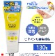 �ӥ��ߥ�CͶƳ�� �������� 130g �ӥ��ߥ�� ���̷Ϥι�� �ӷꥱ�� ������