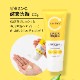 �ӥ��ߥ�CͶƳ�� �������� 130g �ӥ��ߥ�� ���̷Ϥι�� �ӷꥱ�� ������