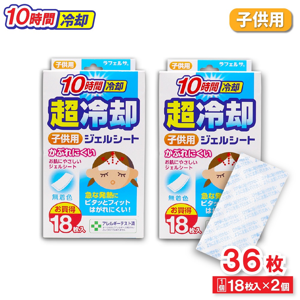 ��ѥ����� �Ҷ��� 18���� ��2�� ̵�忧 10������� Ķ��ѥ����륷���� ������ ��ե��륵