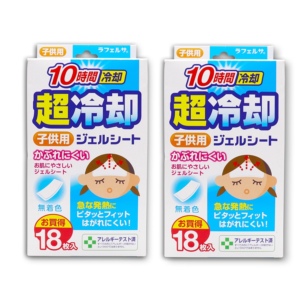 ��ѥ����� �Ҷ��� 18���� ��2�� ̵�忧 10������� Ķ��ѥ����륷���� ������ ��ե��륵