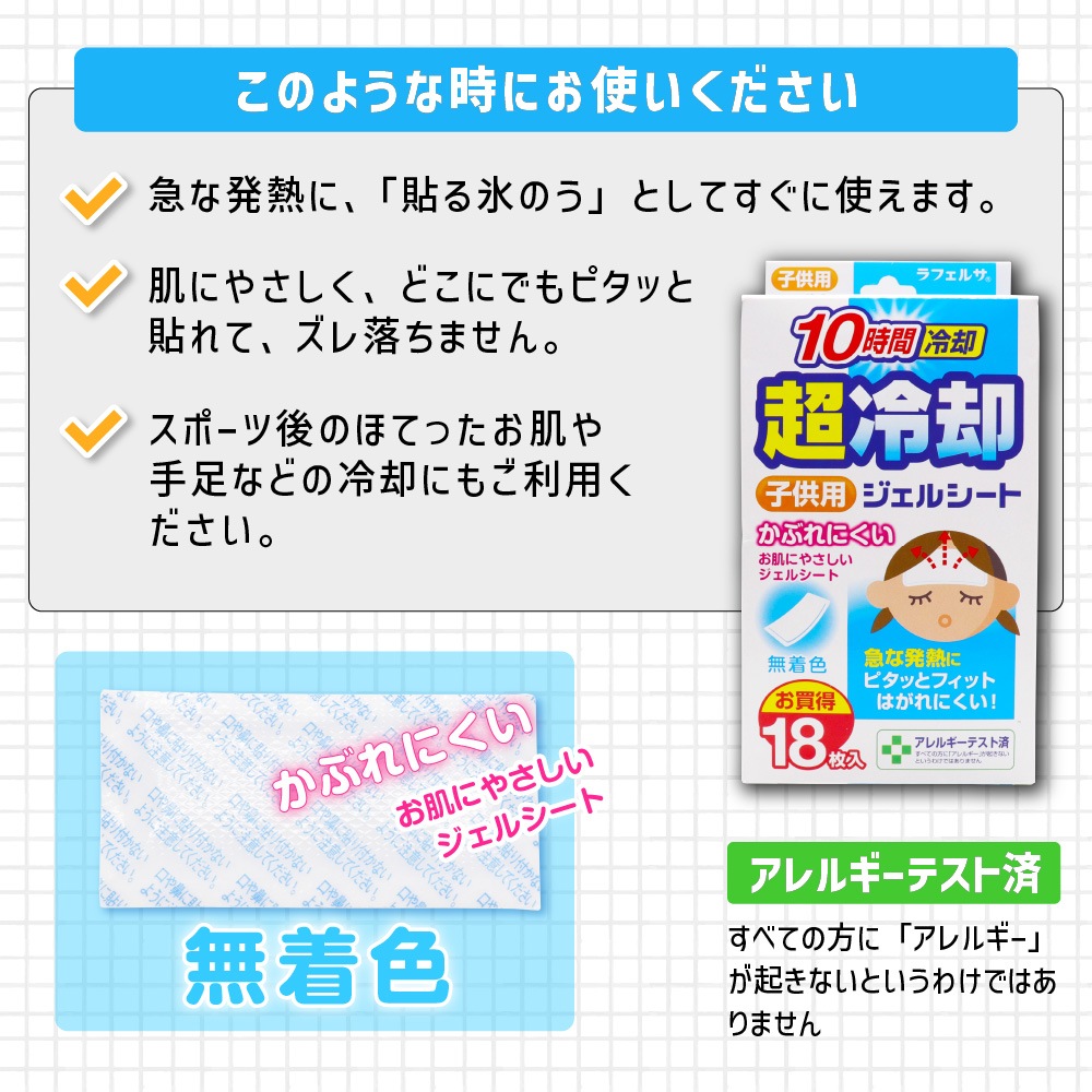 ��ѥ����� �Ҷ��� 18���� ��2�� ̵�忧 10������� Ķ��ѥ����륷���� ������ ��ե��륵