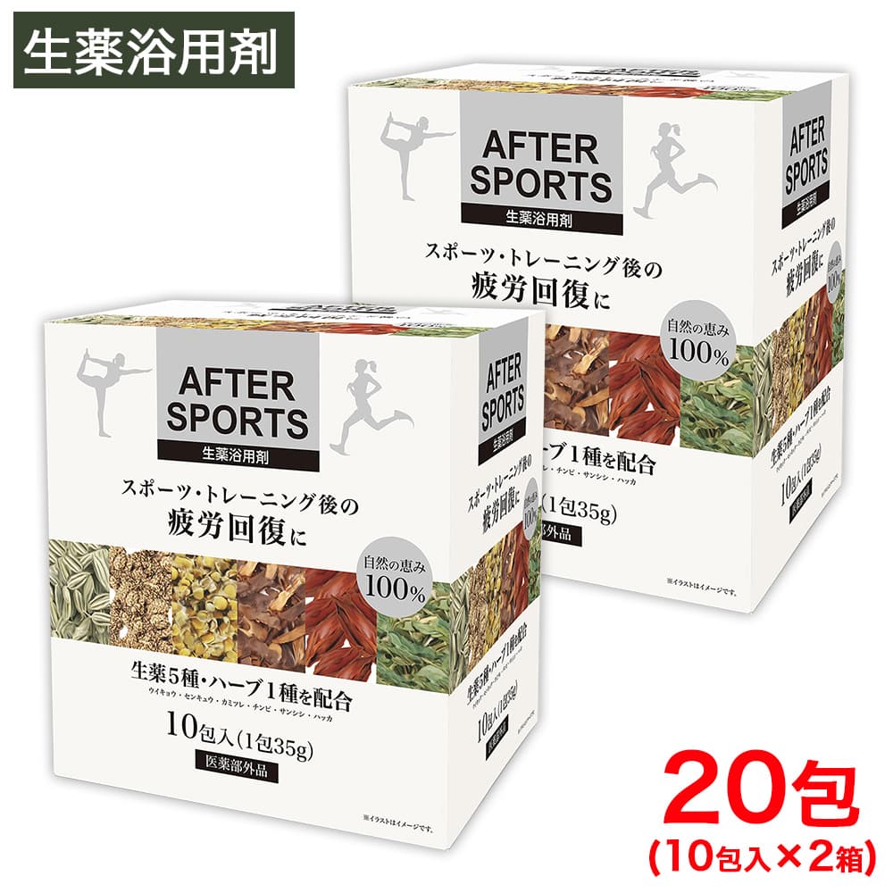  AFTER SPORTS Ѻ 10 2Ȣ   