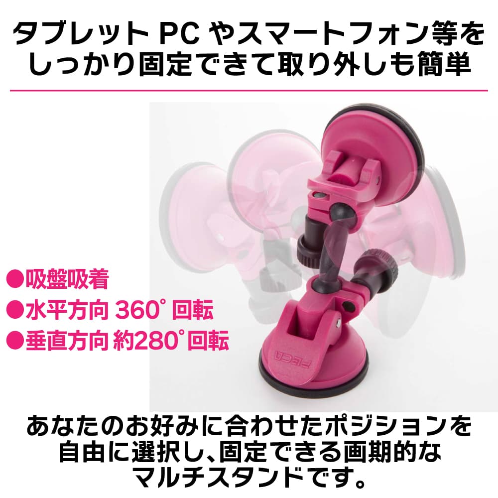 ���ޥۡ����֥�å� PC�б�������� Ķ���ϵ��׻��� ��˥С����륹����� 2�ĥ��å� �ۥ磻�� �֥�å� ���꡼�� �ԥ�