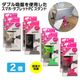 ���ޥۡ����֥�å� PC�б�������� Ķ���ϵ��׻��� ��˥С����륹����� 2�ĥ��å� �ۥ磻�� �֥�å� ���꡼�� �ԥ�
