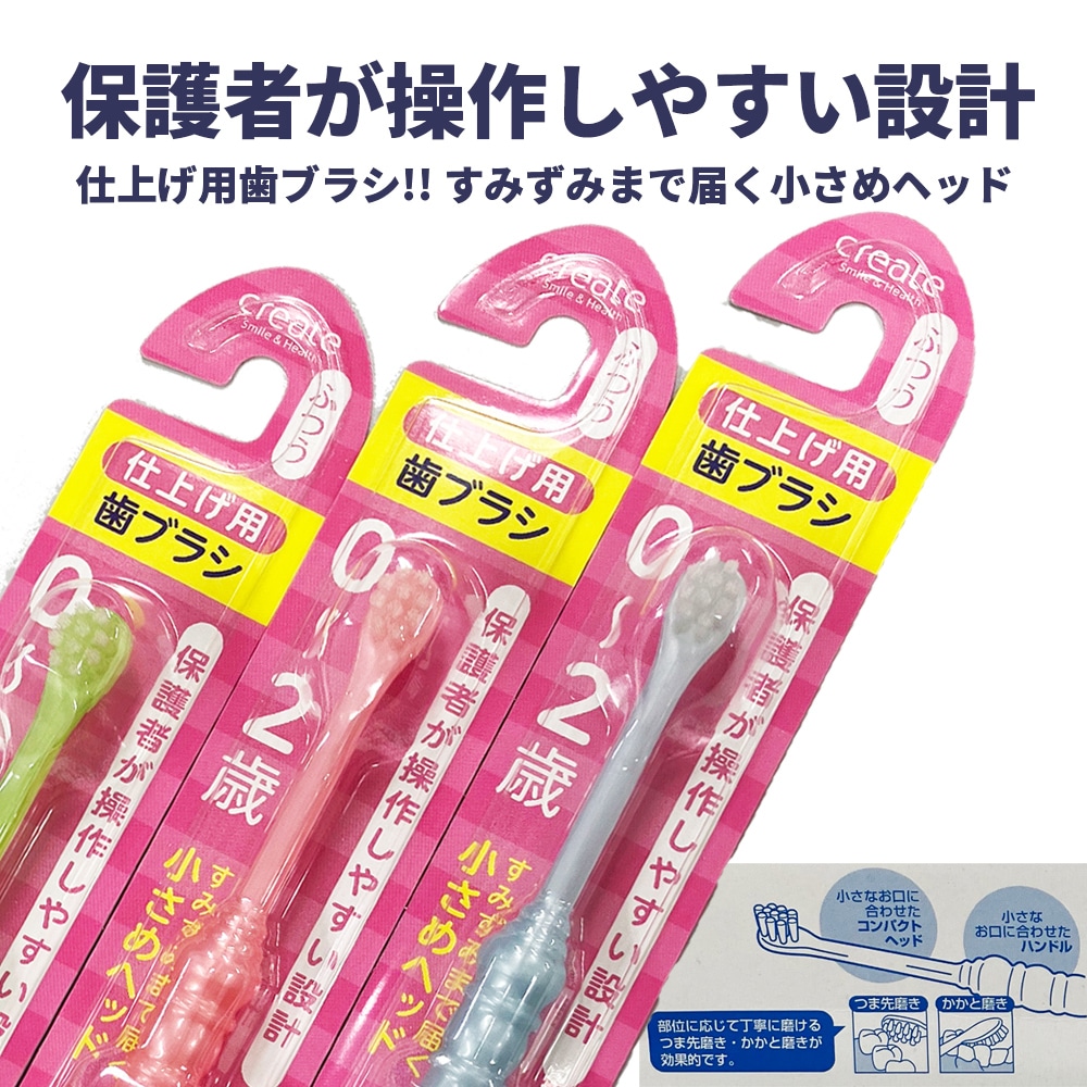�����ѻ��֥饷 �ž夲�ѻ��֥饷 0��2�� �դĤ���12�ܥ��å� �ž夲�᤭ ���� �Ҥɤ��� ������