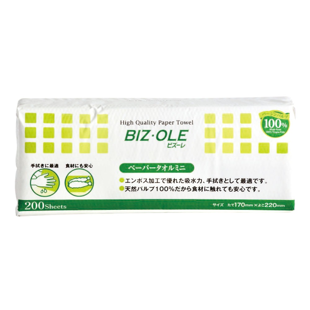 �ڡ��ѡ������� �ߥ� ���å��󥿥��� ���å���ڡ��ѡ� ���å��󥯥��� ����ܥ��ù� 200�� 20�ĥ��å� �ӥ����� ����̵��