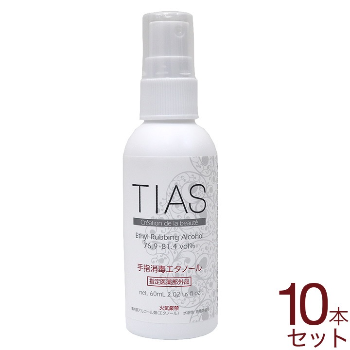 ǥץ졼  Ρ  륳 ؾ 60mL 10ܥå TIAS  