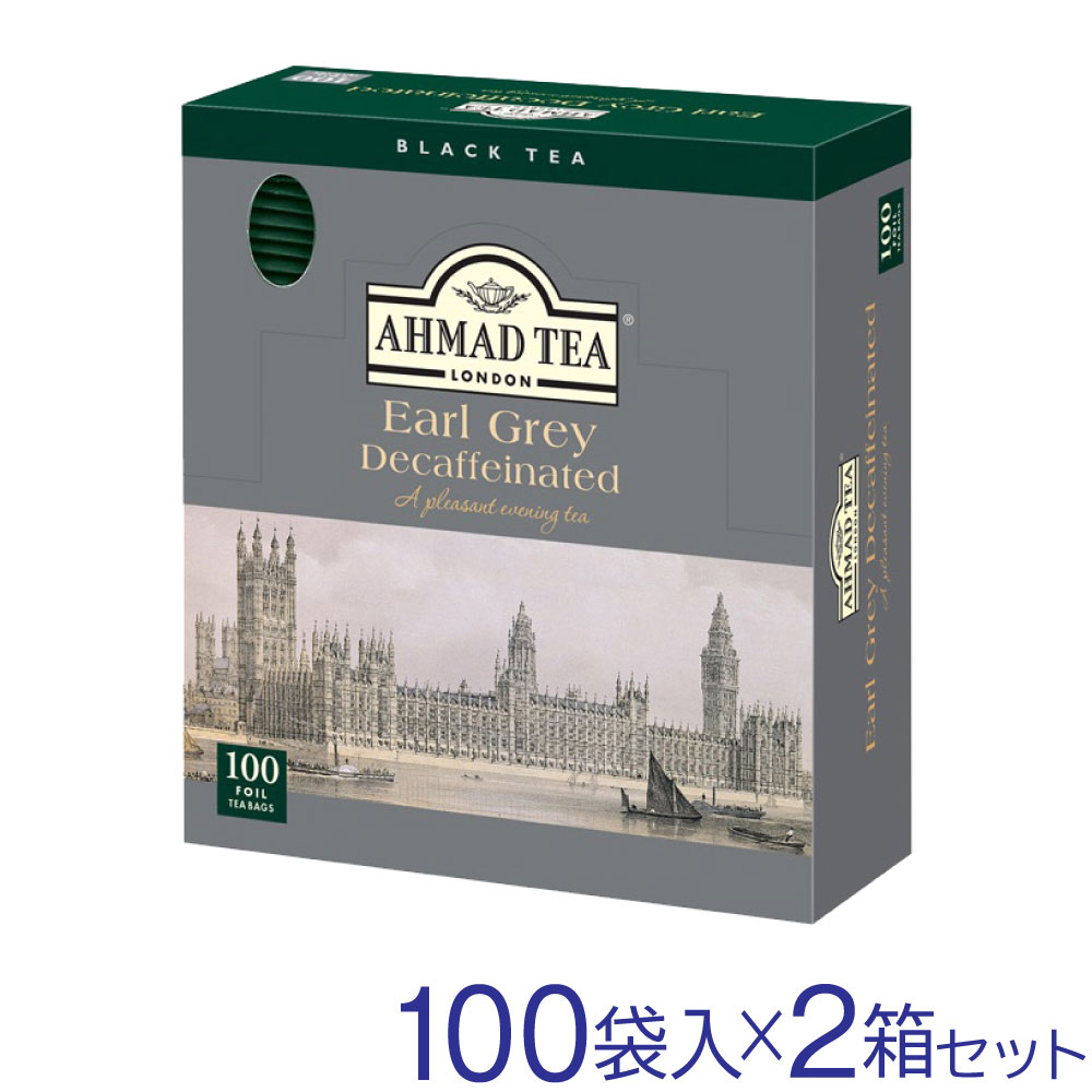  ǥե 륰쥤 ե쥹 ޥåɥƥ 400g(2g100ޡߣȢ˥٥륬å ƥХå AHMAD TEA ̵