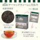  ǥե 륰쥤 ե쥹 ޥåɥƥ 400g(2g100ޡߣȢ˥٥륬å ƥХå AHMAD TEA ̵