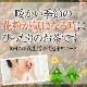  ƥХå  ٤ˤդ 4g 15