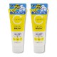 �ӥ��ߥ�CͶƳ�� �������� 130g ��2�� �ӥ��ߥ�� ���̷Ϥι�� �ӷꥱ�� ������