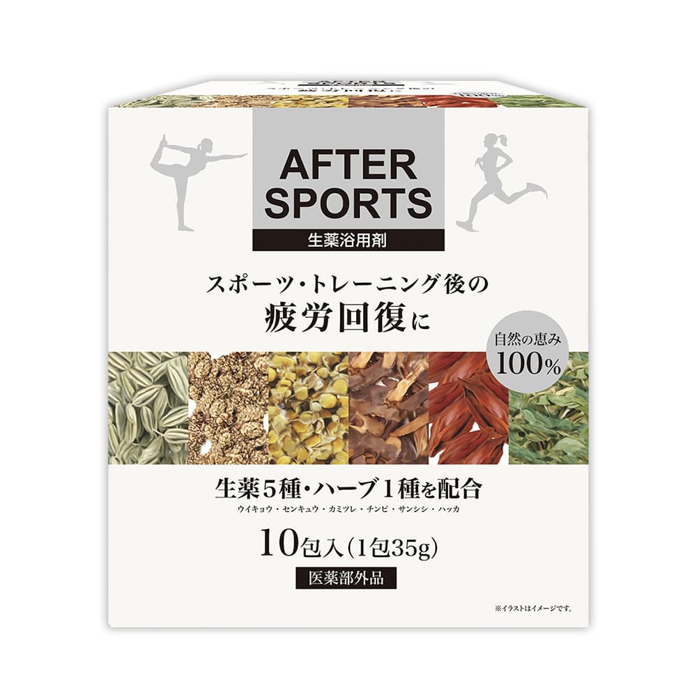  AFTER SPORTS Ѻ 10 3Ȣ   