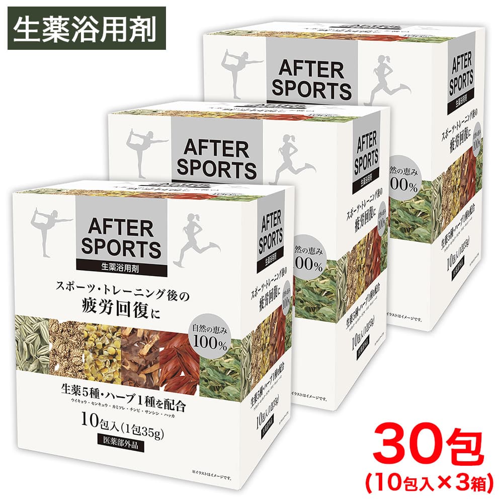  AFTER SPORTS Ѻ 10 3Ȣ   