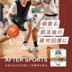  AFTER SPORTS Ѻ 10 3Ȣ   