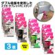 ���ޥۡ����֥�å� PC�б�������� Ķ���ϵ��׻��� ��˥С����륹����� 3�ĥ��å� �ۥ磻�� �֥�å� ���꡼�� �ԥ�