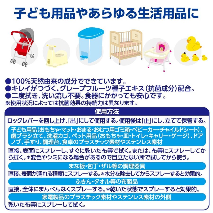 ݥץ졼 륳 륹 ٶ  ץ졼 2ܥå  ý 24ָ̻³