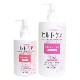 ���� 200ml + ���ѿ� 500ml ���å� �إѥ�����ʪ�� �۹� �ݼ����꡼�� �˥��� ����ȩ �ҥ�ɥ��� ���� TIAS �����󥱥� ���� ���ݼ� ������ ���������� ������