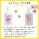 ���� 200ml + ���ѿ� 500ml ���å� �إѥ�����ʪ�� �۹� �ݼ����꡼�� �˥��� ����ȩ �ҥ�ɥ��� ���� TIAS �����󥱥� ���� ���ݼ� ������ ���������� ������