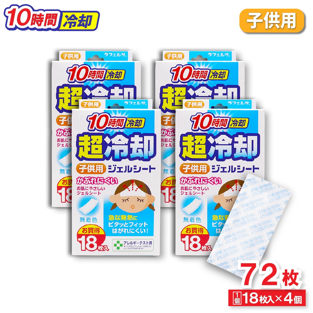 ��ѥ����� �Ҷ��� 18���� ��4�� ̵�忧 10������� Ķ��ѥ����륷���� ������ ��ե��륵