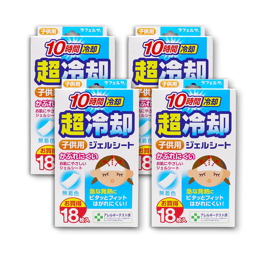 ��ѥ����� �Ҷ��� 18���� ��4�� ̵�忧 10������� Ķ��ѥ����륷���� ������ ��ե��륵