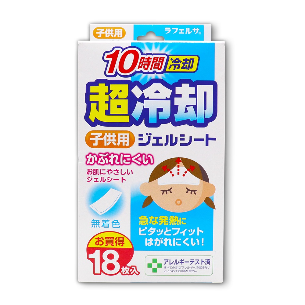 ��ѥ����� �Ҷ��� 18���� ��4�� ̵�忧 10������� Ķ��ѥ����륷���� ������ ��ե��륵