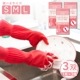  ץƥ ŷ å ݽ 3 S M L ٤3 ݲù ƥʥ֥Ǻ