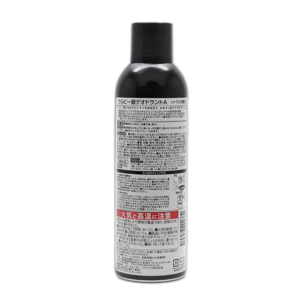 ������ �ǥ��ɥ��ȥ��ץ졼 ���ȥ饹�ι�� ������ 200g Ag �������ץ졼 ������ ����������