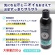������ �ǥ��ɥ��ȥ��ץ졼 ���ȥ饹�ι�� ������ 200g Ag �������ץ졼 ������ ����������