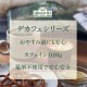  ǥե 륰쥤 ե쥹 ޥåɥƥ 800g(2g100ޡ4Ȣ˥٥륬å ƥХå AHMAD TEA ̵