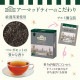  ǥե 륰쥤 ե쥹 ޥåɥƥ 800g(2g100ޡ4Ȣ˥٥륬å ƥХå AHMAD TEA ̵