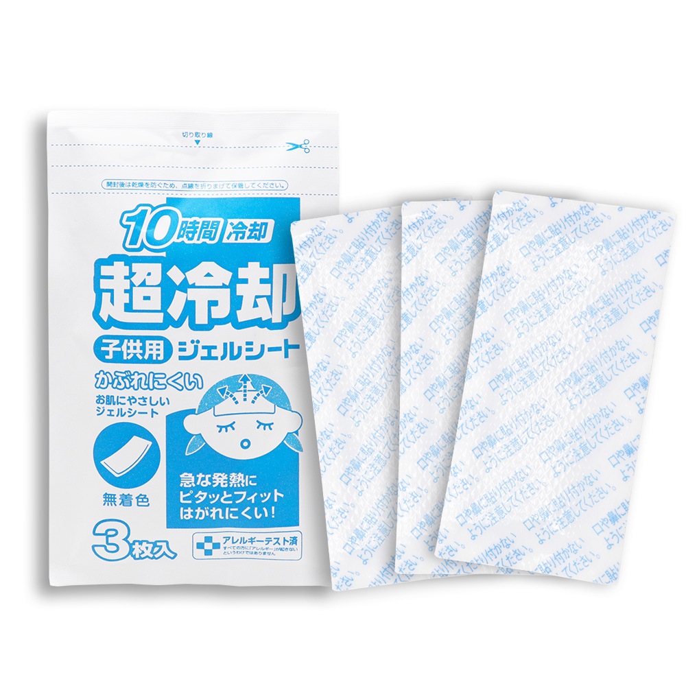 ��ѥ����� �Ҷ��� 18���� ��10�� ̵�忧 10������� Ķ��ѥ����륷���� ������ ��ե��륵