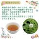 ������ �ƥ����Хå� 4g��60���� �Υ󥫥ե����� ���츩������ͥ�