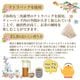 ������ �ƥ����Хå� 4g��60���� �Υ󥫥ե����� ���츩������ͥ�
