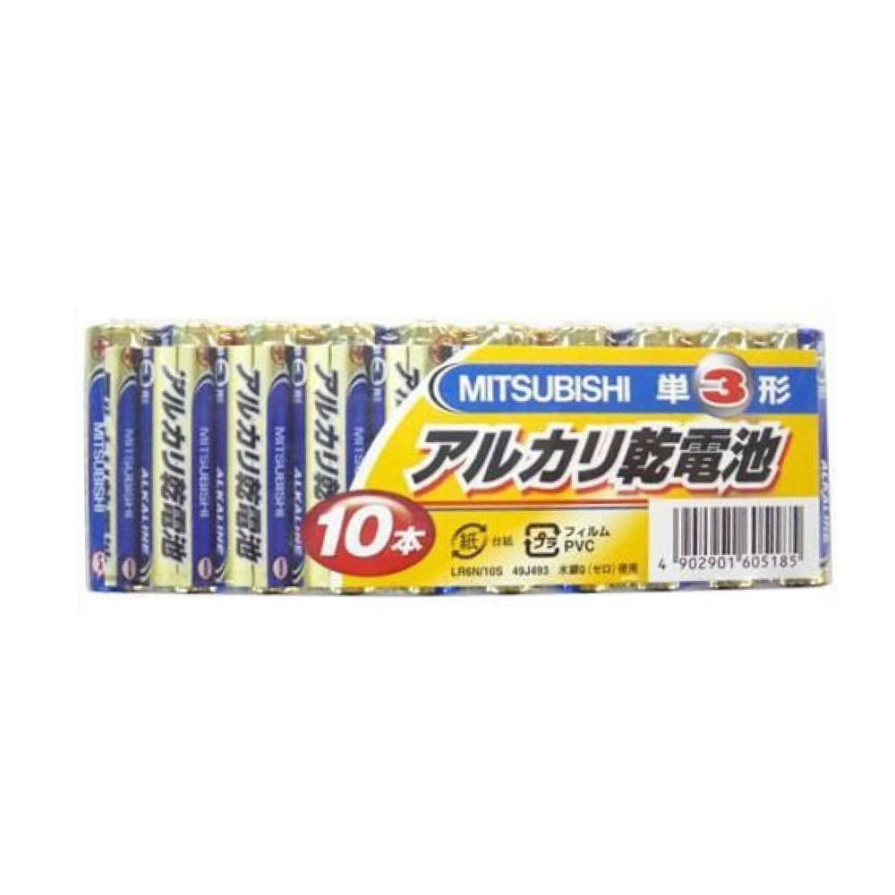 ������ ñ3 ���륫�괥���� ���� ��ɩ 10���� 2�ĥ��å�