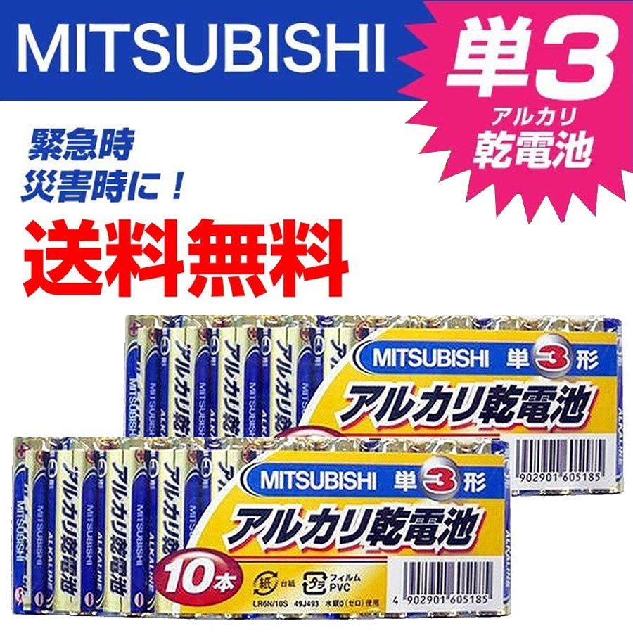 ������ ñ3 ���륫�괥���� ���� ��ɩ 10���� 2�ĥ��å�