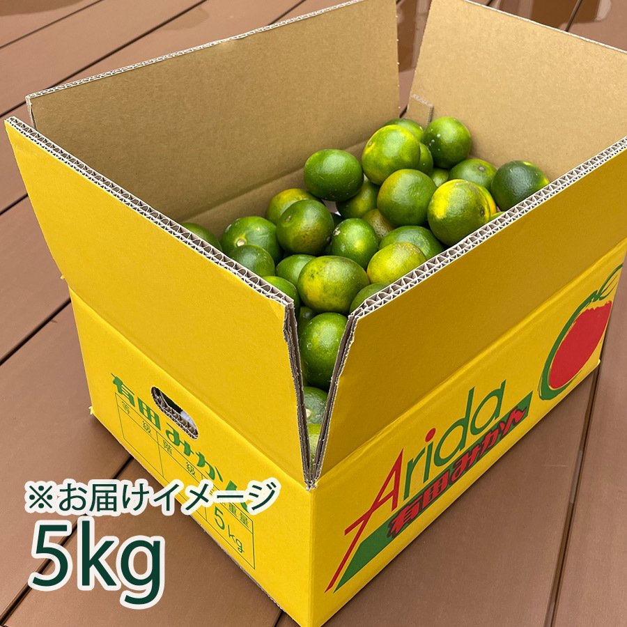 �²λ� �����ߤ��� 5kg �������ߤ��� ������� YN26 £���� �ܾ�ͭ�Ĥߤ��� �Ť� 3S~S ���������Ի��ѡ��ܽ��͹�彣/����̵����
