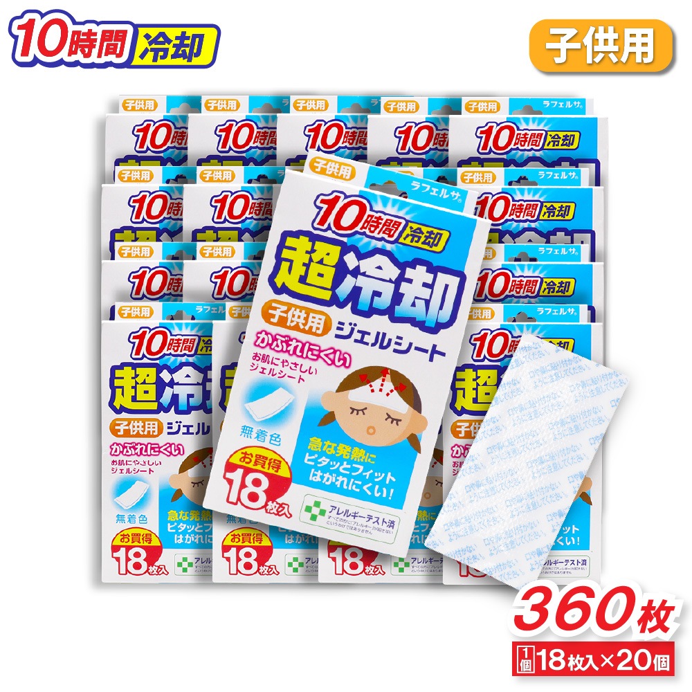 ��ѥ����� �Ҷ��� 18���� ��20�� ̵�忧 10������� Ķ��ѥ����륷���� ������ ��ե��륵