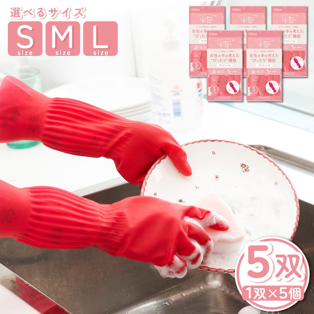  ץƥ ŷ å ݽ 5 S M L ٤3 ݲù ƥʥ֥Ǻ
