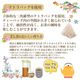 ������ �ƥ����Хå� 4g��60�� ��2�� �Υ󥫥ե����� ���츩������ͥ�