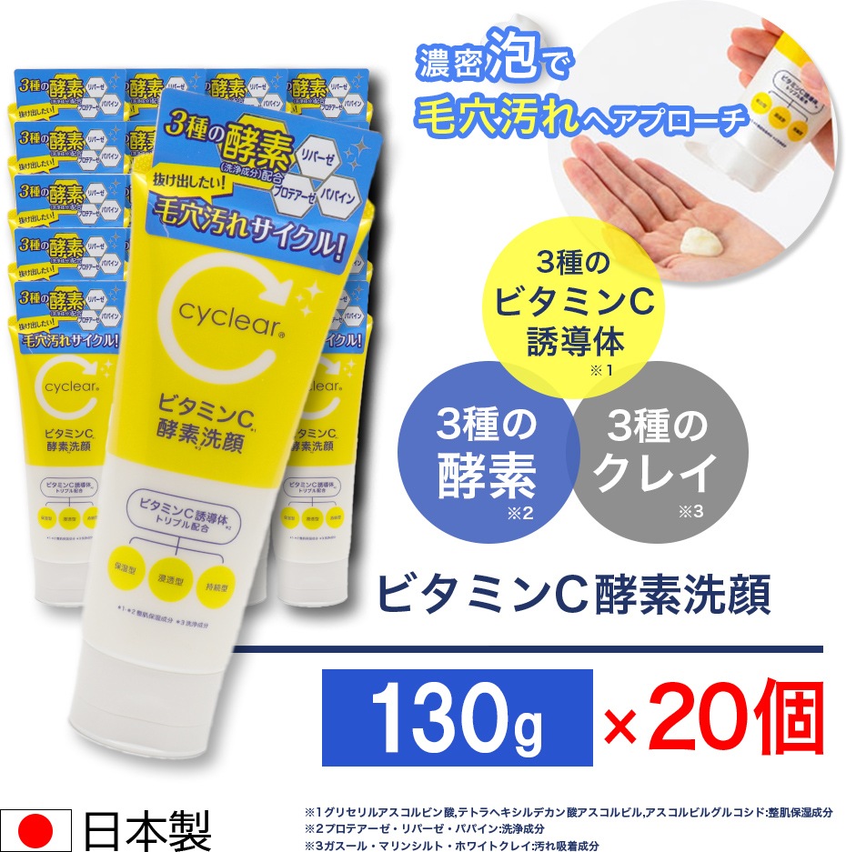 �ӥ��ߥ�CͶƳ�� �������� 130g ��20�� �ӥ��ߥ�� ���̷Ϥι�� �ӷꥱ�� ������