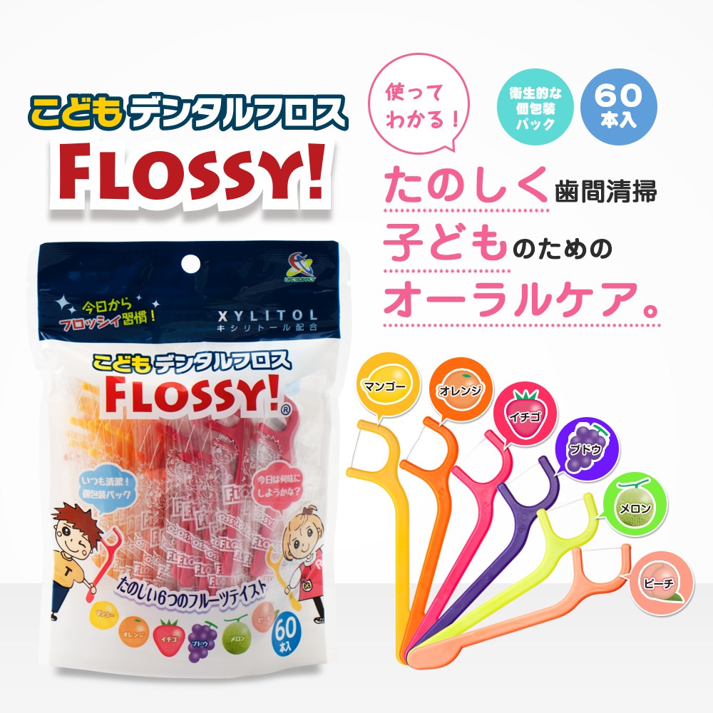 �ե��å��� ���ɤ�ǥ󥿥�ե��� 60�� ������ȡ����۹� �������ѥå� �ե��� �Ҷ���