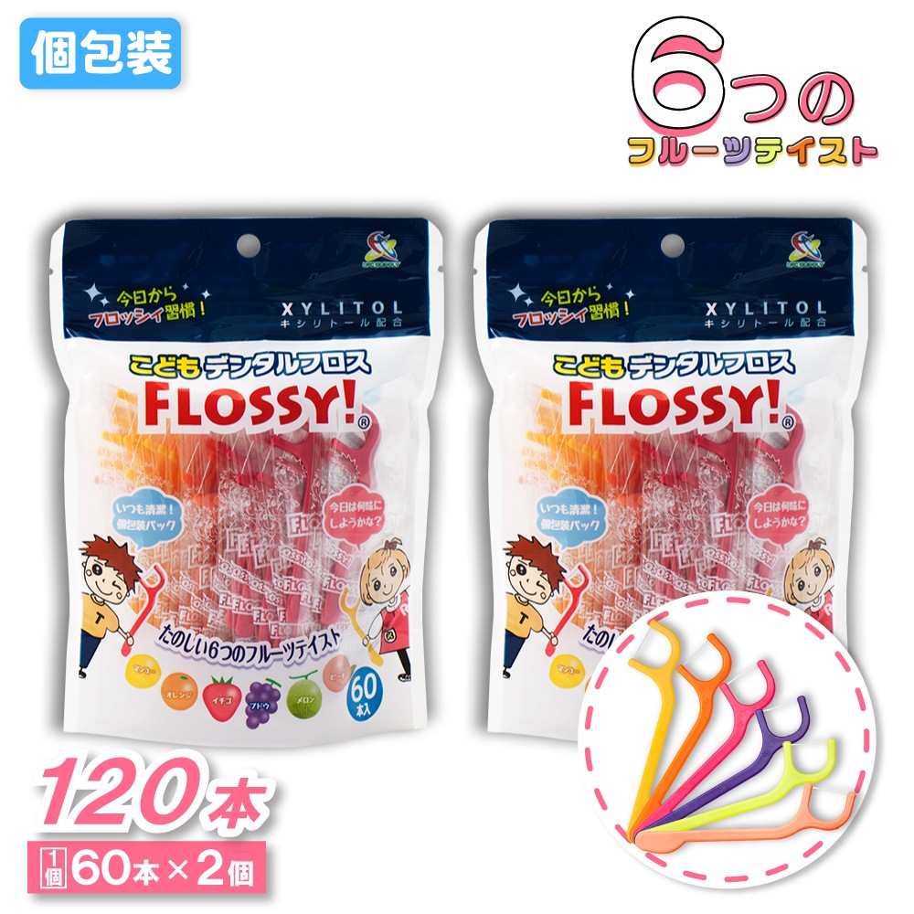 �ե��å��� ���ɤ�ǥ󥿥�ե��� 60�� ��2�� ������ȡ����۹� �������ѥå� �ե��� �Ҷ���