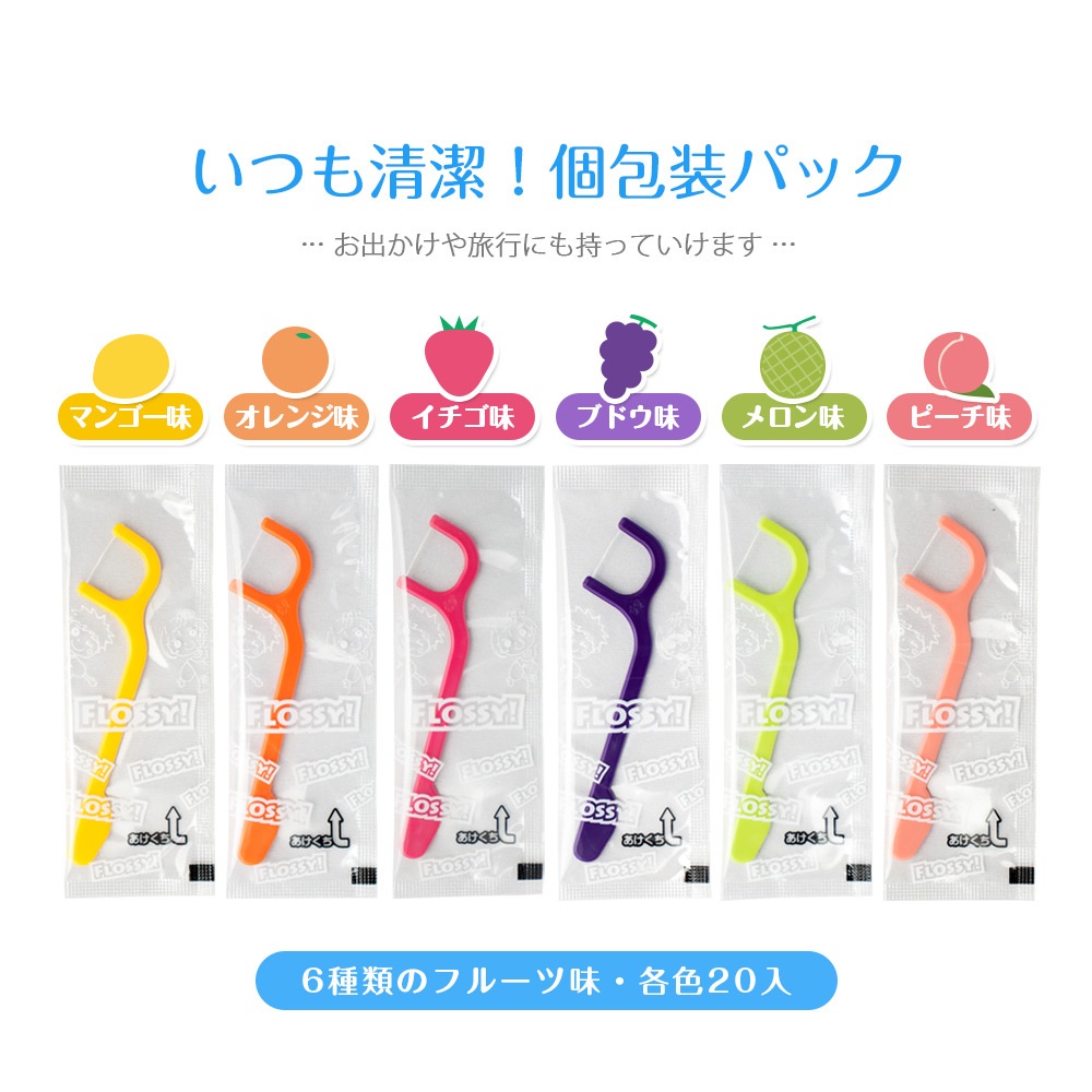 �ե��å��� ���ɤ�ǥ󥿥�ե��� 60�� ��2�� ������ȡ����۹� �������ѥå� �ե��� �Ҷ���