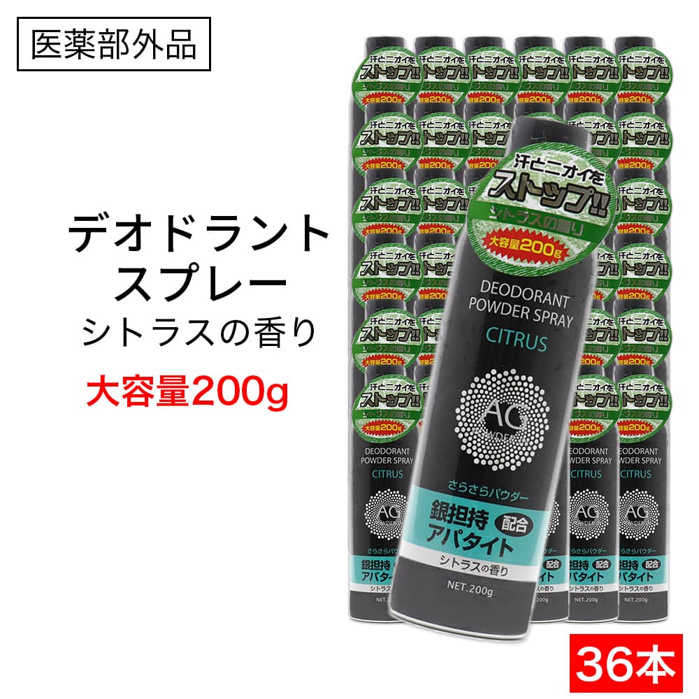 ������ �ǥ��ɥ��ȥ��ץ졼 ���ȥ饹�ι�� ������ 200g ��36�� Ag �������ץ졼 ������ ����������