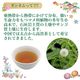 ������ �ƥ����Хå� 4g��60�� ��5�� �Υ󥫥ե����� ���츩������ͥ�