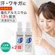 ������ ��������ߥ˥����۹� �������ץ졼 60mL ��2�ĥ��å� ���� �ǥ��ɥ��� TIAS �ǥ��⥤���� ������ ���������� �省�� ��� �ƴ� �к�