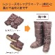 �������ޡ� �롼�� ��å����塼�� S������ L������ �롼�ॷ�塼�� �ݲ� �䤨 ���٤륵����
