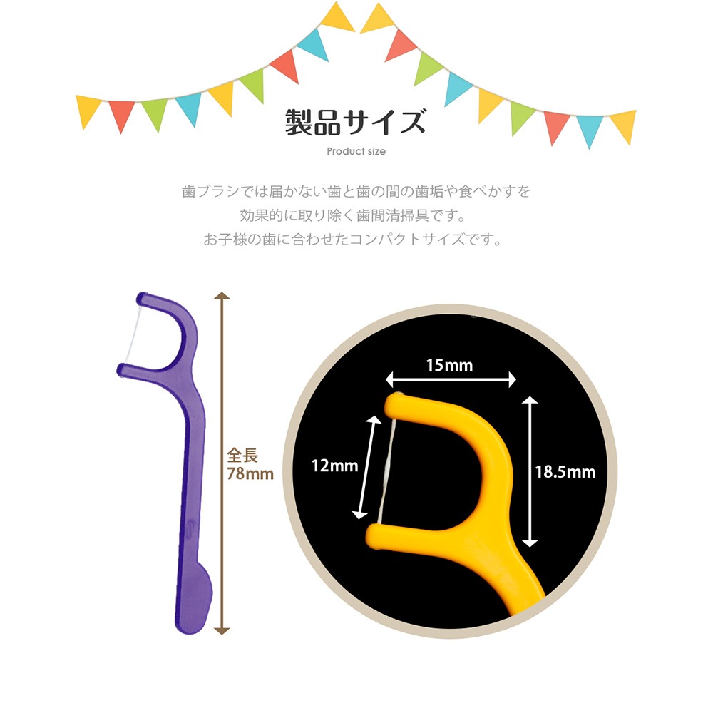 �ե��å��� ���ɤ�ǥ󥿥�ե��� 60�� ��3�� ������ȡ����۹� �������ѥå� �ե��� �Ҷ���